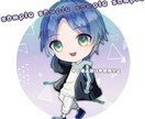 可愛い❤︎貴方だけのミニキャラアイコン描きます 納品まで最短３日！フルオーダーでポーズ指定もOK！ イメージ4
