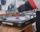 空間を演出する音のプロ。DJ MIX制作します 「その空間、音で変わります！！」 イメージ1