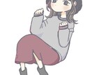 全身イラストを描きます ポップでゆるく淡いイラストを描きます！ イメージ6