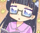 絵描きさんの悩み、相談、お話聞きます 絵描きさん向けに、創作に関する悩み、相談、雑談聞きます！ イメージ1