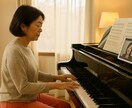 練習途中でもOK◎相談型レッスン・丁寧に指導します 忙しい方も無理なく続けられる・楽譜が読める方へ柔軟に対応 イメージ7