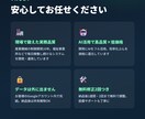 請求書の作成・発行をボタン1つで自動化します 毎月の請求書づくりとPDF送付をまるごと自動化！ イメージ5