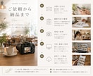 店舗・施設を写真・動画で全国出張撮影します 写真・動画に対応、店舗や施設の魅力を伝えるPR撮影を承ります イメージ8