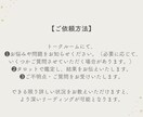 初回限定！ワンコインタロット占いでお悩み解決します どんなお悩みでもお気軽にご相談ください！ イメージ5