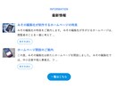 ビジネス系に最適なホームページを短期間で作ります 起業・開業に便利なWordPressのサイトをスピード対応 イメージ3