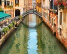 女性限定✨イタリア人ハーフが貴方の心を癒します 悩み・愚痴どんな話でも貴方の味方です。 イメージ5