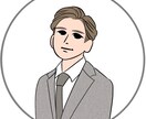 SNSアイコン向け似顔絵イラスト作成します お写真を元に、髪の色のご希望、お気に入りのお洋服も合わせます イメージ6