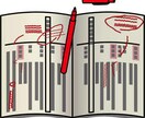 文化祭や演劇部の脚本を書きます ホラーミステリー小説で2位にランキングした経験があります。 イメージ1