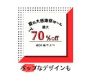 女性らしいシンプルなSNS用画像を製作します 女性向け⚘シンプルでかわいいSNS投稿・広告画像のデザイン イメージ5