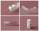 プロダクト外観をデザイン致します シンプルかつ美しいプロダクトを生み出したい方へ イメージ7