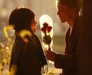 恋を告白したいけど勇気が出ない！背中を押します フラれたら立ち直れない…でも後悔したくない！気持ち応援します イメージ4