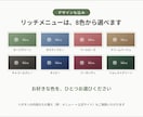 訪問専用！移動時間も計算するLINE予約を作ります 現役理学療法士が作った、移動まで考える訪問専用予約システム イメージ5