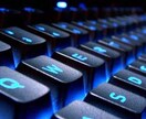 データ入力、文字起し承ります キーボード操作が苦手、自分でやるのは面倒、お任せください!! イメージ1