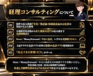 税理士法人勤務7年！「自走できる経理」を構築します その経理、あと3ヶ月で「自走」できます。 イメージ4