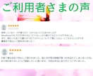Webライター⭐ブログ初心者さんの疑問を解決します 案件獲得・ライティングなどのお悩み☘️やさしくアドバイス✨ イメージ9