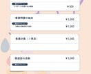 看護学生の実習中の悩みを解決します アセスメント・関連図・レポート等何でもお任せください イメージ2