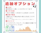 30曲だけの限定価格で歌ってみたMIXをします 歌い手さん配信者さん大歓迎!歌ってみたMIXします イメージ4