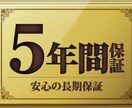 引越しに関して気になる事なんでもお答えします 元大手引っ越し屋、現大手家具配送員が教える梱包開梱、家具知識 イメージ2