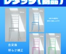 プロの技術で商品写真の色変換レタッチをいたします 商品写真の色変えをお任せください! イメージ1