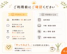 朝活サポート｜朝時間を有効活用します 一人では始めにくい朝も、一緒なら一歩踏み出せる。 イメージ4