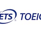 留学不要！TOEIC800点突破をサポートします TOEIC高得点までの道のりをサポートします！ イメージ1