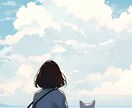 ペットのこと占います 大切なペットは今どんな気持ちでいるの？ イメージ1