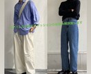 ファッションのお悩み解決します あなたの好きなファッションを魅力のあるものに致します！ イメージ1