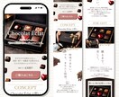 完全オリジナル！マーケ視点で離脱させない！ます 【集客に強い】【行動を起こさせる】LPを制作します！ イメージ5