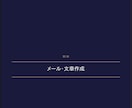 AI活用ビジネスプロンプト50選を提供します コピペですぐ使えるClaude＆ChatGPT対応 イメージ2
