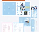最短納品▶可愛い女の子メインの一枚絵を制作します オリジナルVOCALOID曲のMV、VTuber活動などに！ イメージ5