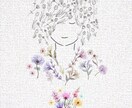 チャット版 あなたの悩みをお聞きします 電話は緊張するしチャットで誰かに話を聞いてもらいたい。 イメージ1