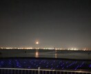 あなたのお悩みお聞きします 占いや胡散臭いのが苦手な方へ気軽な相談ができる場所にします イメージ1