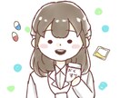 職業デフォルメ描きます 職業ごとのゆるふわなイラストを描きます! イメージ4