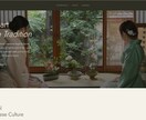 表示が速く安心なコーポレートサイトを制作します ドメインもサーバーも、まるごとお任せください イメージ1