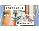 シンプルで伝わるサムネイル制作いたします シンプル＆高品質のYouTubeサムネイル制作いたします イメージ8