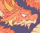 アナログっぽい龍のイラスト描きます 低コストで龍のイラスト描きます！！ イメージ3