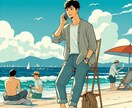 ポジティブにあなたの嬉しかった話をお聞きします お互い楽しくなるような会話をモットーにしております。 イメージ2