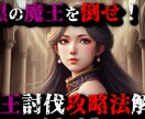Youtubeに最適なサムネイルを提供します １枚500円！魅力的なサムネイルで動画を目立たせましょう イメージ1