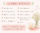 どんなお話でもお聞きします チャットで心のうちを吐き出して軽くなりましょう♪ イメージ2