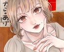SNSアイコン作成をします 納品期間、ご希望に添えるよう心がけます イメージ2
