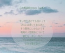 逃げられない！職場の人間関係について悩みを聴きます 簡単に転職はできない！辛い人の悩みを公認心理師が聴きます イメージ1