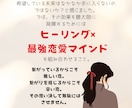 光のヒーリング＆魂の縁結びをします 縁結び×最強恋愛マインドで辛い恋も成就します イメージ2