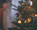 12月25日までの期間限定| 恋心を相手に届けます 相手の心を惹き寄せる縁結び|片想い・復縁・音信不通・彼の本音 イメージ7