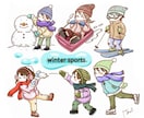 ゆるりとかわいいシンプルイラストお描きします アイコンにおすすめ！美大卒イラストレーターがお描きします◎ イメージ3