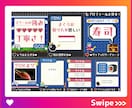埋もれない！個性派投稿インスタテンプレート作ります ★データ料込み！即日利用で効率化！固定投稿も対応可能！ イメージ2
