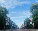海外在住キャリアコンサルタントが転職相談に乗ります 対象: ヨーロッパ、東南アジア、アメリカへの転職をお考えの方 イメージ1