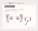 16タイプ｜服のプロがパーソナルカラー診断します 4シーズンをさらに細かく分析。26ページの資料付き イメージ10