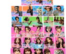 シンプルで親しみやすいバナー制作します 伝えたい想いを、デザインで形にします。 イメージ10