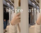 画像の加工します 違和感のない画像編集などをします。 イメージ4