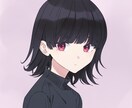 商用利用可：キャラクターアイコンを描きます オリジナルのアイコンで個性をアップしませんか？ イメージ1